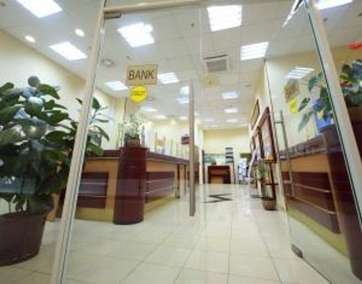 Office entrance area of bank